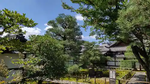 摩利支天堂 禅居庵の庭園