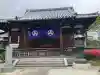 天台宗西光寺の{uncategorized: "未分類", other: "その他", undefined: "問題あり", building: "その他建物", grave: "お墓", sacred_gate: "鳥居", guardian: "狛犬", statue: "像", buddha: "仏像", history: "歴史", nature: "自然", garden: "庭園", animal: "動物", pagoda: "塔", temizu: "手水舎", mountain_gate: "山門・神門", sanctuary: "本殿・本堂", subordinate: "末社・摂社", art: "芸術", scenery: "景色", jizo: "地蔵", ema: "絵馬", goshuin: "御朱印", omikuji: "おみくじ", items: "授与品その他", amulet: "お守り", goshuincho: "御朱印帳", eats: "食事", festival: "お祭り", votive_dance: "神楽", shichigosan: "七五三参", wedding: "結婚式", experience: "体験その他", initially: "初詣", around: "周辺", anti_infection: "感染症対策"}