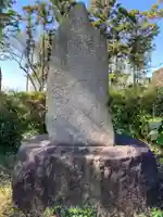 永谷天満宮のその他建物