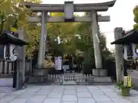 素盞雄神社の鳥居