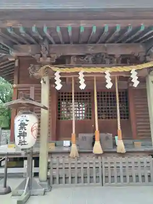 秋葉神社(千葉県)