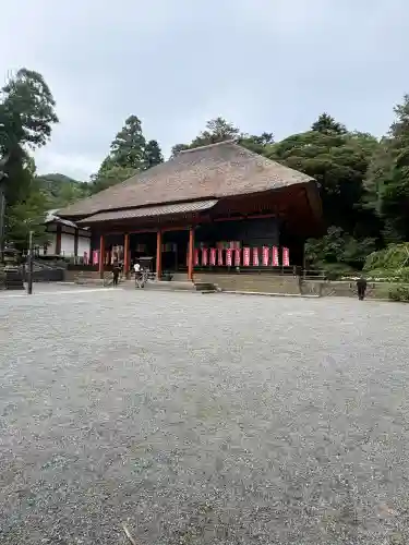 宝城坊(神奈川県)