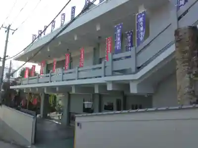 真成院(東京都)