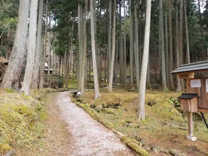 林蔵寺のその他建物