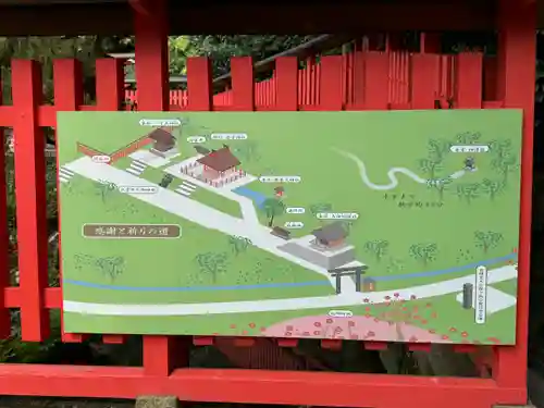 枚岡神社の庭園