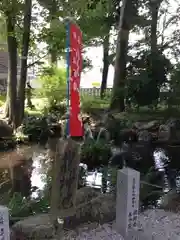 秩父今宮神社の庭園