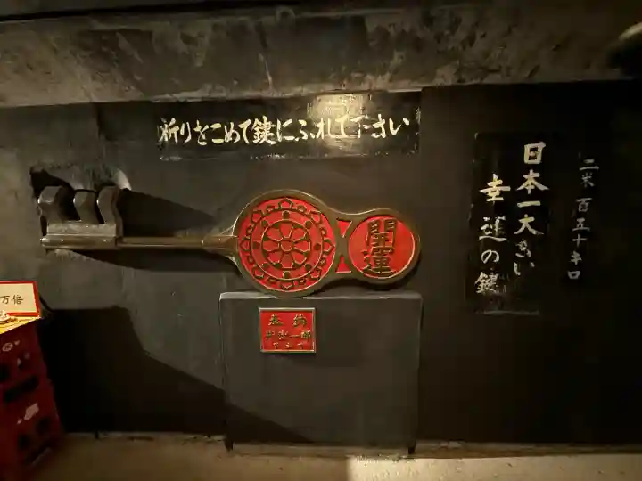 妙法寺の{uncategorized: "未分類", other: "その他", undefined: "問題あり", building: "その他建物", grave: "お墓", sacred_gate: "鳥居", guardian: "狛犬", statue: "像", buddha: "仏像", history: "歴史", nature: "自然", garden: "庭園", animal: "動物", pagoda: "塔", temizu: "手水舎", mountain_gate: "山門・神門", sanctuary: "本殿・本堂", subordinate: "末社・摂社", art: "芸術", scenery: "景色", jizo: "地蔵", ema: "絵馬", goshuin: "御朱印", omikuji: "おみくじ", items: "授与品その他", amulet: "お守り", goshuincho: "御朱印帳", eats: "食事", festival: "お祭り", votive_dance: "神楽", shichigosan: "七五三参", wedding: "結婚式", experience: "体験その他", initially: "初詣", around: "周辺", anti_infection: "感染症対策"}