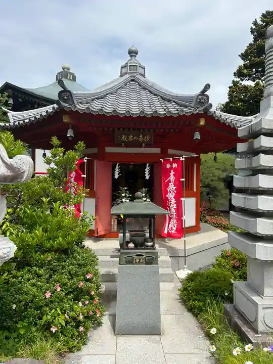 長光寺(長野県)