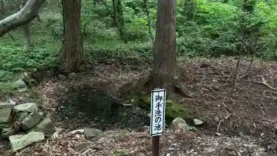赤神神社(秋田県)