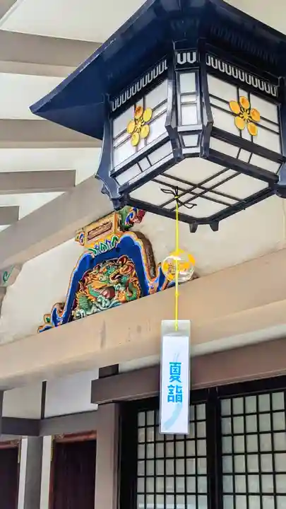 湯島天満宮(東京都)