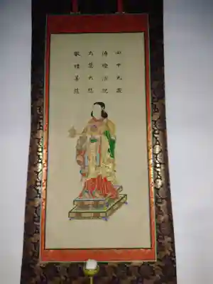 西光寺(三重県)