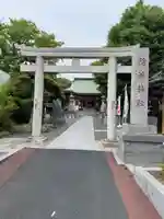 当代島稲荷神社(千葉県)