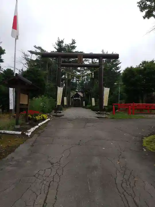 大正神社の鳥居