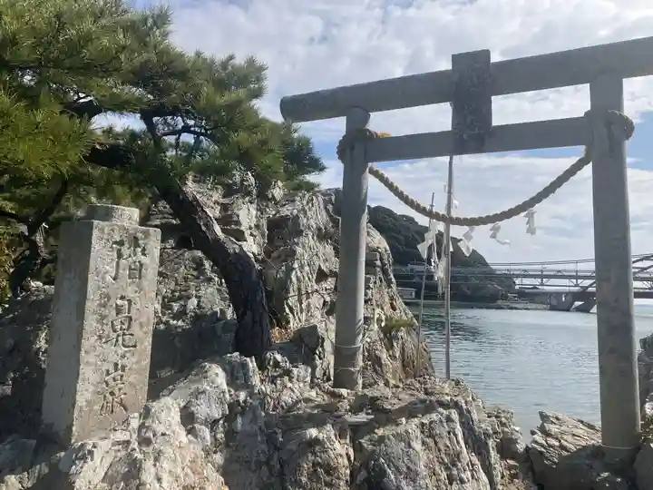 猪鼻湖神社(静岡県)