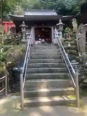 （養老滝）明王院(福岡県)