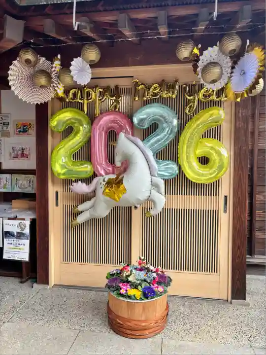 御井神社(岐阜県)