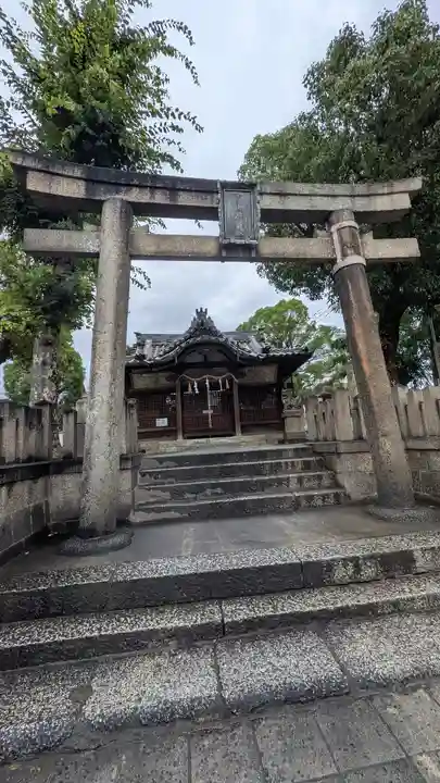 吉備彦神社(兵庫県)