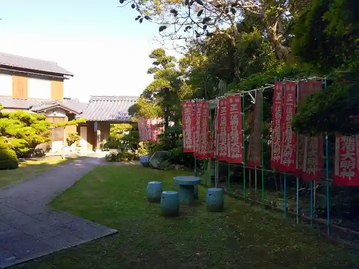 宗真寺のその他建物