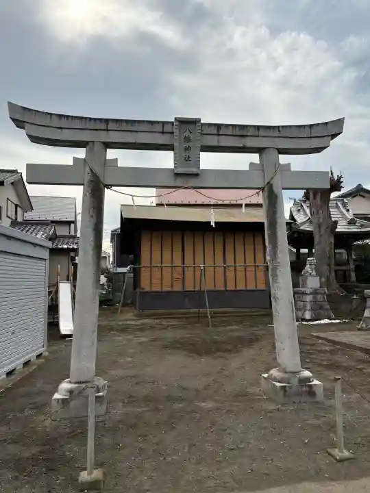 八幡神社の{uncategorized: "未分類", other: "その他", undefined: "問題あり", building: "その他建物", grave: "お墓", sacred_gate: "鳥居", guardian: "狛犬", statue: "像", buddha: "仏像", history: "歴史", nature: "自然", garden: "庭園", animal: "動物", pagoda: "塔", temizu: "手水舎", mountain_gate: "山門・神門", sanctuary: "本殿・本堂", subordinate: "末社・摂社", art: "芸術", scenery: "景色", jizo: "地蔵", ema: "絵馬", goshuin: "御朱印", omikuji: "おみくじ", items: "授与品その他", amulet: "お守り", goshuincho: "御朱印帳", eats: "食事", festival: "お祭り", votive_dance: "神楽", shichigosan: "七五三参", wedding: "結婚式", experience: "体験その他", initially: "初詣", around: "周辺", anti_infection: "感染症対策"}