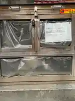 櫻木神社(東京都)