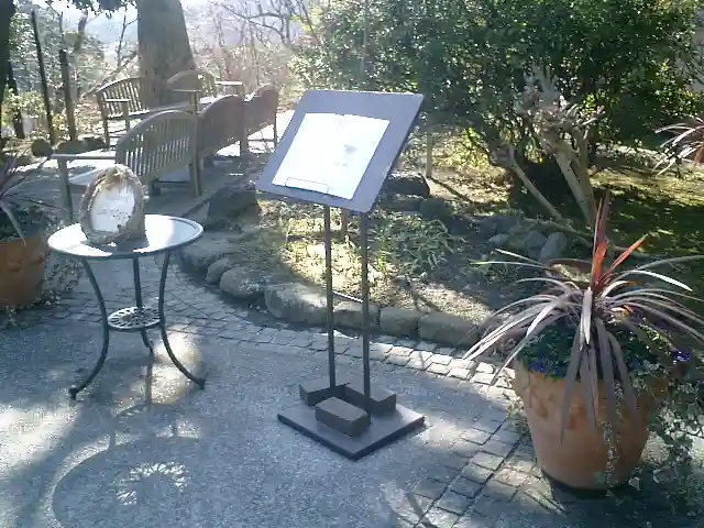 浄妙寺のその他建物