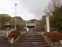 本泉寺(愛知県)