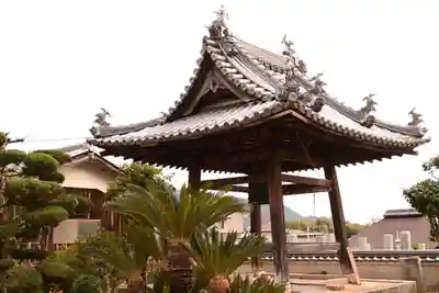 光明坊(広島県)