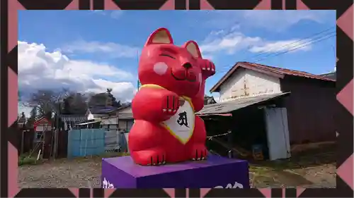 下野大師華蔵寺(栃木県)