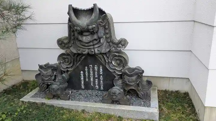 安養寺(滋賀県)