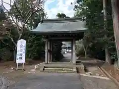 岩田寺の山門