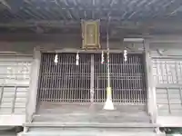 一色神社上ノ宮(静岡県)