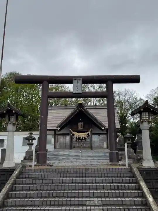 奈井江神社(北海道)