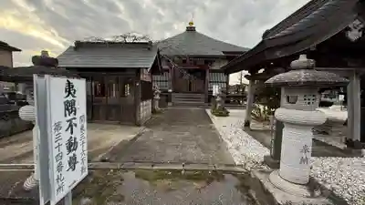 宝勝院(千葉県)