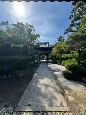 伊勢の国 四天王寺(三重県)