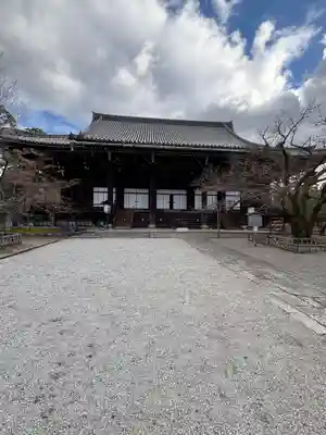新長谷寺(京都府)