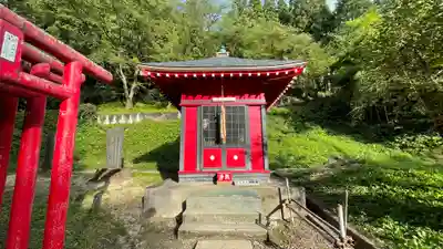 白狐山光星寺(山形県)