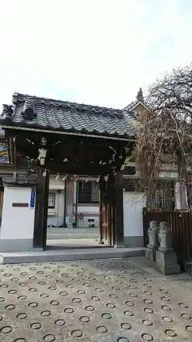 金剛院の山門・神門