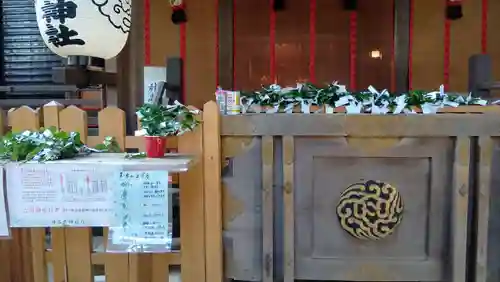 氷川女體神社(埼玉県)