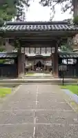 守りの神 藤基神社の山門・神門
