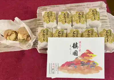 鎮國寺(福岡県)