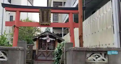 荒木稲荷大明神(東京都)