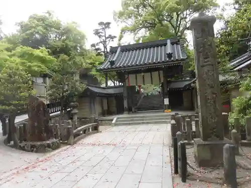 清荒神清澄寺の山門