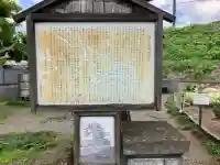 上溝田中不動堂の{uncategorized: "未分類", other: "その他", undefined: "問題あり", building: "その他建物", grave: "お墓", sacred_gate: "鳥居", guardian: "狛犬", statue: "像", buddha: "仏像", history: "歴史", nature: "自然", garden: "庭園", animal: "動物", pagoda: "塔", temizu: "手水舎", mountain_gate: "山門・神門", sanctuary: "本殿・本堂", subordinate: "末社・摂社", art: "芸術", scenery: "景色", jizo: "地蔵", ema: "絵馬", goshuin: "御朱印", omikuji: "おみくじ", items: "授与品その他", amulet: "お守り", goshuincho: "御朱印帳", eats: "食事", festival: "お祭り", votive_dance: "神楽", shichigosan: "七五三参", wedding: "結婚式", experience: "体験その他", initially: "初詣", around: "周辺", anti_infection: "感染症対策"}