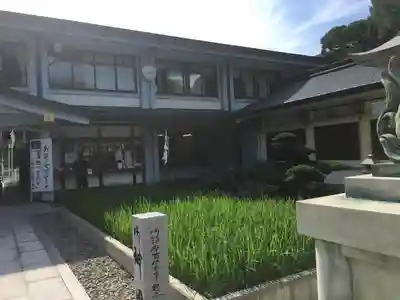 愛知縣護國神社のその他建物