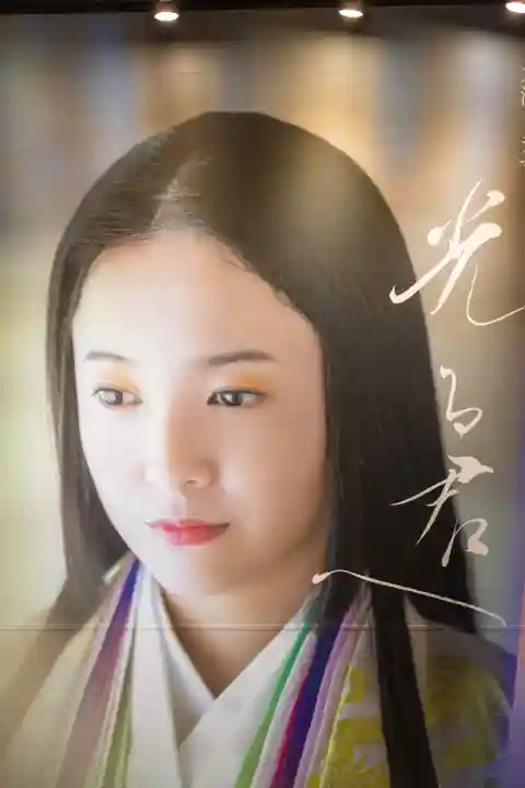 石山寺(滋賀県)