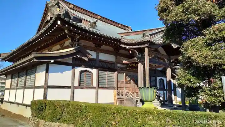 妙善院(埼玉県)