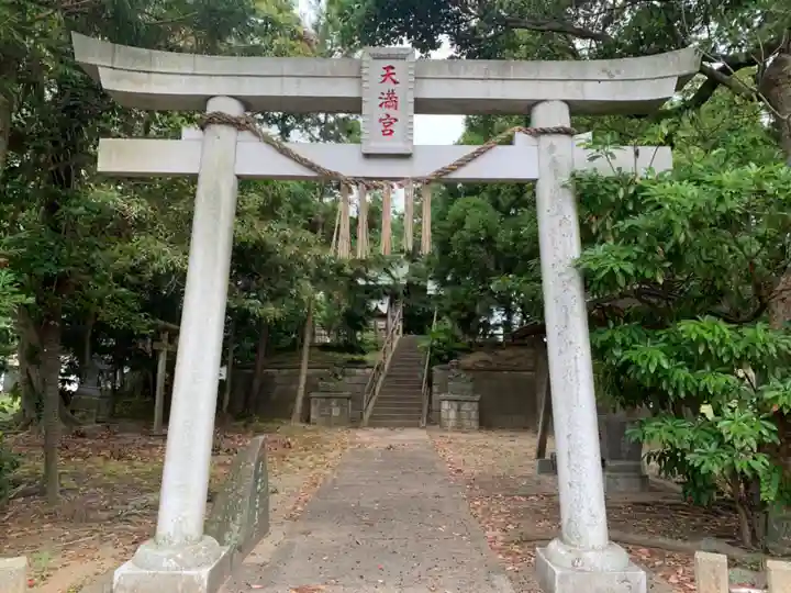 宰府神社(千葉県)