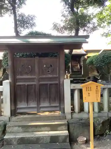日置神社の末社・摂社