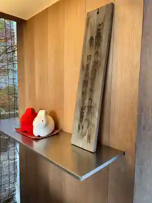 乃木神社(東京都)