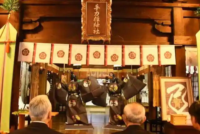 手力雄神社(岐阜県)